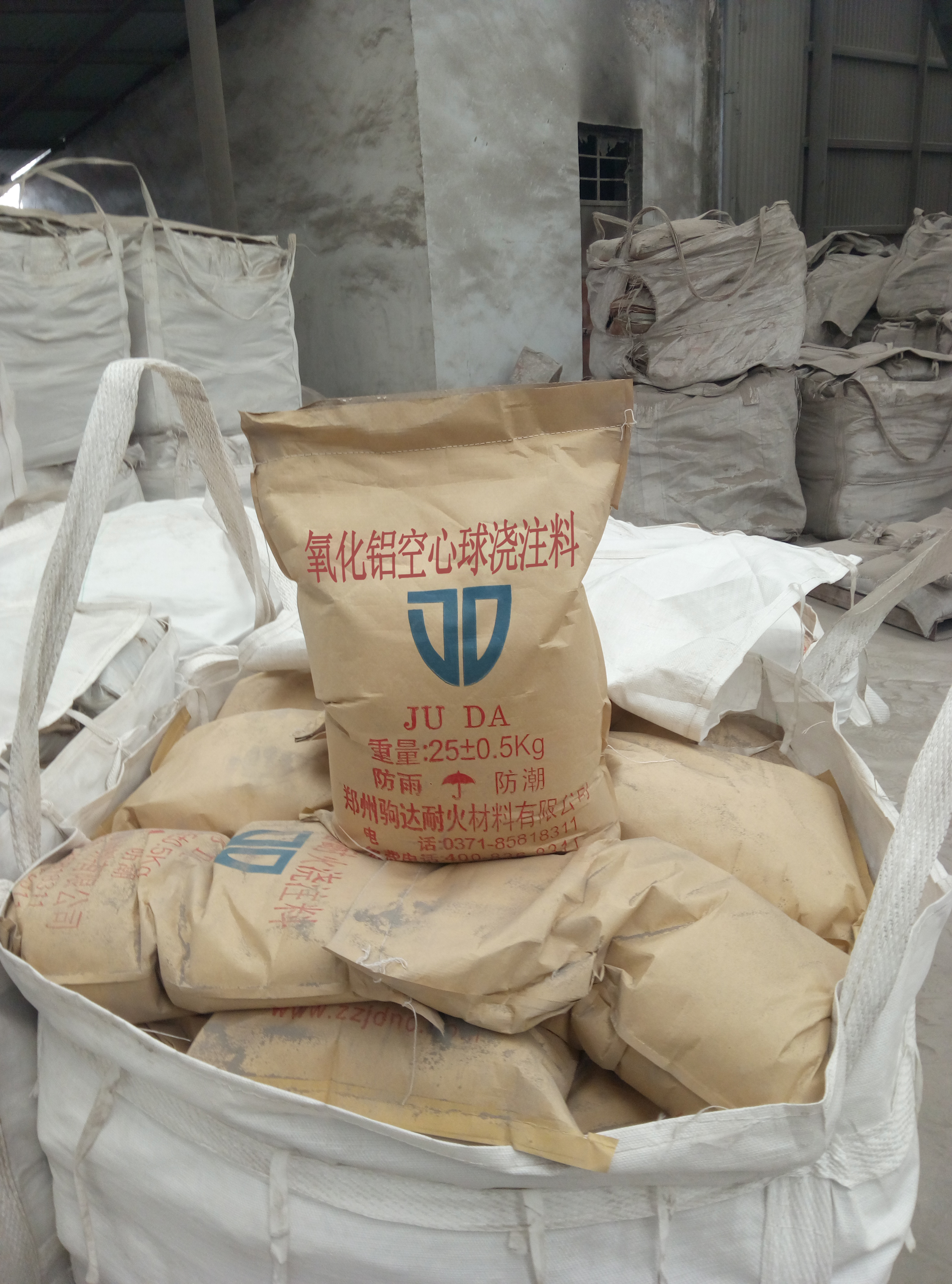 �����X������ע��