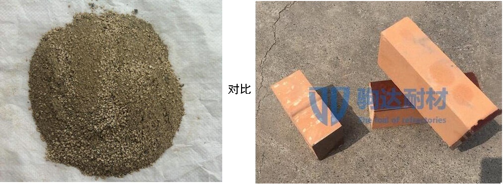 輕質(zhì)耐酸澆注料
